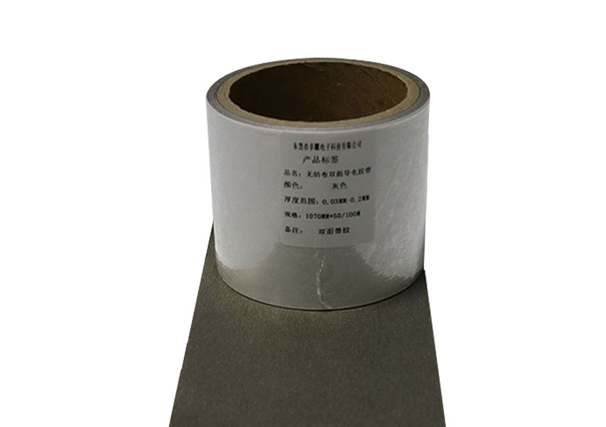 項(xiàng)目案例 (4)